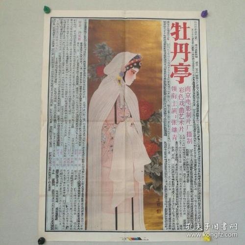 卡尔文学院文凭毕业证怎么买假的