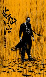 结业证和学历证书的区别